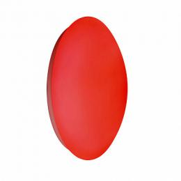 Потолочный светодиодный светильник SLV Lipsy  - 2