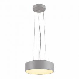 Потолочный светодиодный светильник SLV Medo 30 Led  - 2