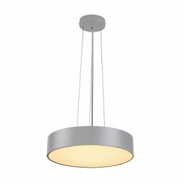 Потолочный светодиодный светильник SLV Medo 40 Led  - 2