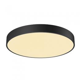 Изображение продукта Потолочный светодиодный светильник SLV Medo 60 Led CW Dali 