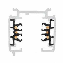 Шинопровод трехфазный SLV S-Track Dali  - 3