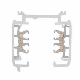 Шинопровод трехфазный SLV S-Track Dali  - 3