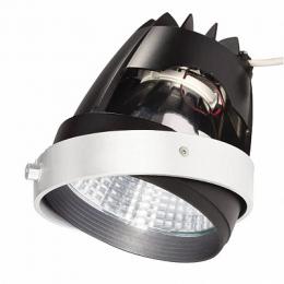 Изображение продукта Светодиодный модуль SLV Aixlight Pro COB Led Modul Fresh 