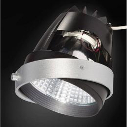 Светодиодный модуль SLV Aixlight Pro COB Led Modul Fresh  - 2