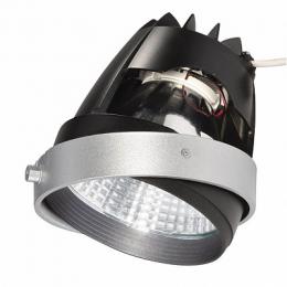 Изображение продукта Светодиодный модуль SLV Aixlight Pro COB Led Modul Fresh 