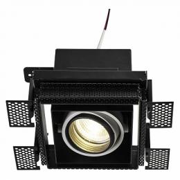 Светодиодный модуль SLV Aixlight Pro50 Led Module  - 3