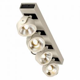 Светодиодный спот SLV Kalu 4 Led  - 3
