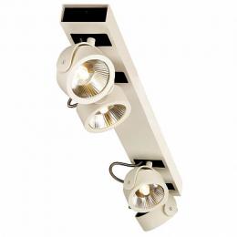 Светодиодный спот SLV Kalu 4 Led Long  - 2