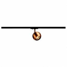Изображение продукта Трековый светильник SLV 1Phase-Track Light Eye 1 GU10 