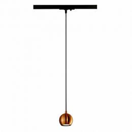 Изображение продукта Трековый светильник SLV 1Phase-Track Light Eye PD GU10 