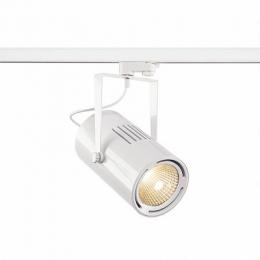 Изображение продукта Трековый светодиодный cветильник SLV Large 