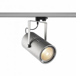 Изображение продукта Трековый светодиодный cветильник SLV Large 