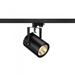 Изображение продукта Трековый светодиодный светильник SLV 3Ph Euro Spot Led 