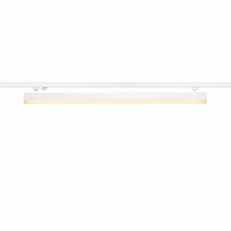 Изображение продукта Трековый светодиодный светильник SLV 3Ph Sight 