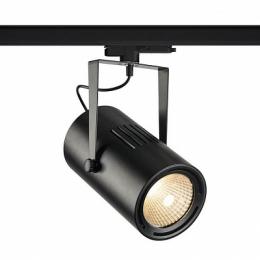 Изображение продукта Трековый светодиодный светильник SLV S-Track Dali Euro Spot Led 
