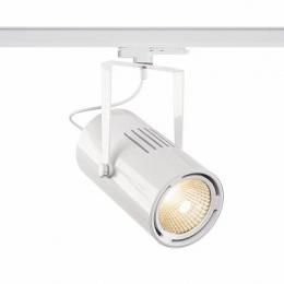 Изображение продукта Трековый светодиодный светильник SLV S-Track Dali Euro Spot Led 