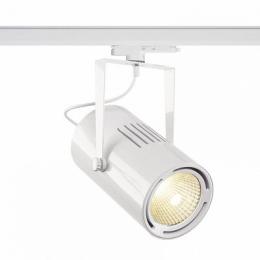 Изображение продукта Трековый светодиодный светильник SLV S-Track Dali Euro Spot Led 