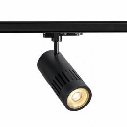 Изображение продукта Трековый светодиодный светильник SLV S-Track Structec 