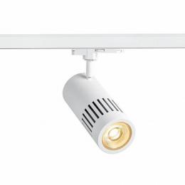 Изображение продукта Трековый светодиодный светильник SLV S-Track Structec 