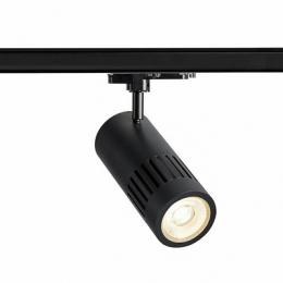 Изображение продукта Трековый светодиодный светильник SLV S-Track Structec 