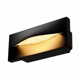 Изображение продукта Уличный светодиодный светильник SLV Adi Led 