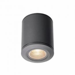 Изображение продукта Уличный светодиодный светильник SLV Pole Parc 