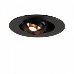 Встраиваемый спот SLV Ilu Led  - 4