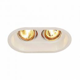 Изображение продукта Встраиваемый светильник SLV Horn 2 MR16 