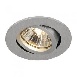 Изображение продукта Встраиваемый светильник SLV New Tria 68 Round 