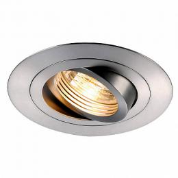 Изображение продукта Встраиваемый светильник SLV New Tria XL Round GU10 
