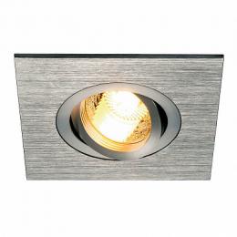 Изображение продукта Встраиваемый светильник SLV New Tria XL Square GU10 