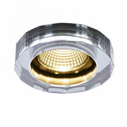 Изображение продукта Встраиваемый светодиодный светильник SLV Crystal 