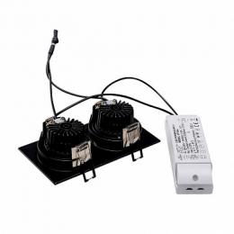 Встраиваемый светодиодный светильник SLV New Tria Led 2 Square Set  - 4