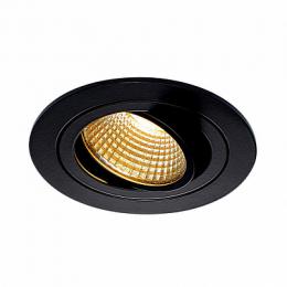 Изображение продукта Встраиваемый светодиодный светильник SLV New Tria Led DL Round Set 