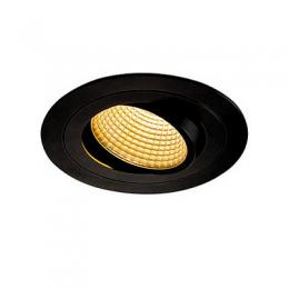 Изображение продукта Встраиваемый светодиодный светильник SLV New Tria XL Round Set 