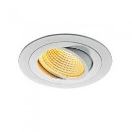 Изображение продукта Встраиваемый светодиодный светильник SLV New Tria XL Round Set 