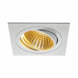 Изображение продукта Встраиваемый светодиодный светильник SLV New Tria XXL Square Set 
