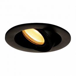 Изображение продукта Встраиваемый светодиодный светильник SLV Supros 78 DL 