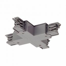 Изображение продукта X-коннектор для двух контуров SLV 3Ph S-Track с разъемом подвода питания 