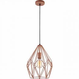 Изображение продукта Подвесной светильник Toplight Jade 