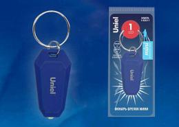 Фонарь-брелок светодиодный (UL-00004094) Uniel Standard Mini от батареек  - 2