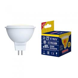 Лампа светодиодная (UL-00003843) GU5.3 10W 3000K матовая  - 2