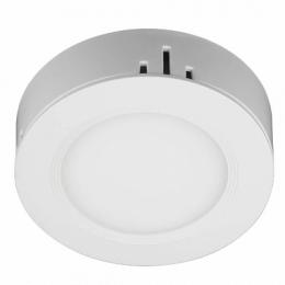 Изображение продукта Потолочный светодиодный светильник (UL-00002947) Volpe 