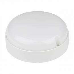 Изображение продукта Потолочный светодиодный светильник (UL-00004565) Volpe 