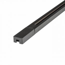 Изображение продукта Шинопровод однофазный (UL-00006045) Volpe 