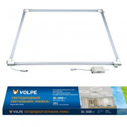 Изображение продукта Встраиваемый светодиодный светильник (UL-00004086) Volpe 