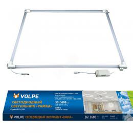 Изображение продукта Встраиваемый светодиодный светильник (UL-00004087) Volpe 