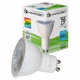 Изображение продукта Лампа светодиодная Наносвет GU10 8W 4000K прозрачная LH-MR16-8/GU10/940 