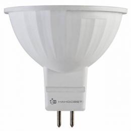 Лампа светодиодная Наносвет GU5.3 6W 2700K матовая LE-MR16A-6/GU5.3/927  - 2