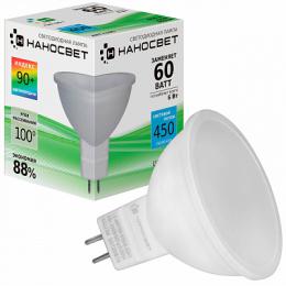 Изображение продукта Лампа светодиодная Наносвет GU5.3 6W 4000K матовая LE-MR16A-6/GU5.3/940 